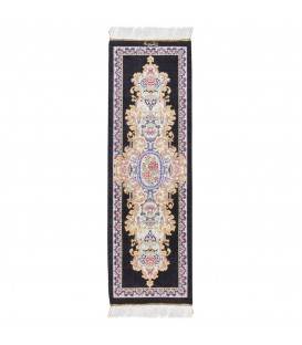 Qom Rug Ref 703014