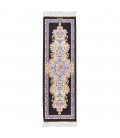 Qom Rug Ref 703014