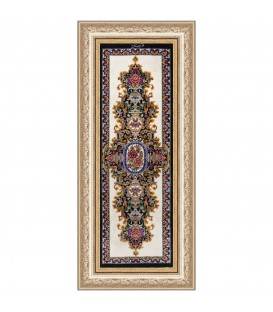 Pictorial Qom Carpet Ref: 791001