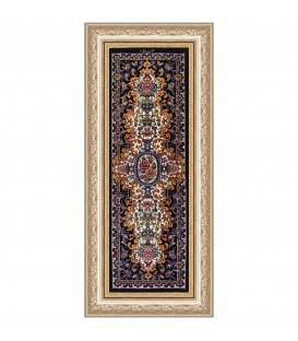 Pictorial Qom Carpet Ref: 791002