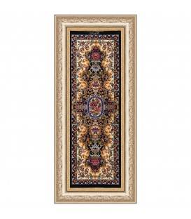 Pictorial Qom Carpet Ref: 791003