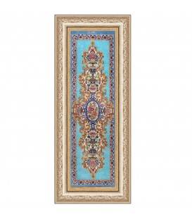 Pictorial Qom Carpet Ref: 791004