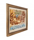 Pictorial Tabriz Carpet Ref: 901796