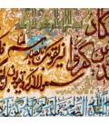 Pictorial Tabriz Carpet Ref: 901796