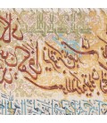 Pictorial Tabriz Carpet Ref: 901796