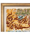 Pictorial Tabriz Carpet Ref: 901796