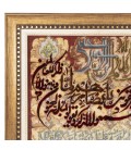 El Dokuma Resimli Halı iran 901797