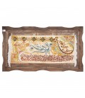 Pictorial Tabriz Carpet Ref: 792013