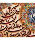 تابلو فرش دستباف طرح آرتمیس کد 792014