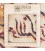 تابلو فرش دستباف طرح آرتمیس کد 792014