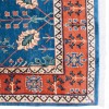 Qashqai Rug Ref 171152