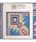 Qashqai Rug Ref 171155