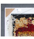 تابلو فرش دستباف طرح آرتمیس کد 792054