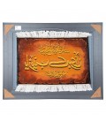 تابلو فرش دستباف طرح یا زینب کبری کد 792064