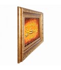 تابلو فرش دستباف طرح یا زینب کبری کد 792064