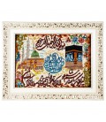 تابلو فرش دستباف طرح آرتمیس کد 792065