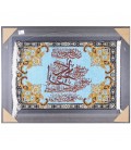 Pictorial Tabriz Carpet Ref: 792082