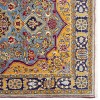 El Dokuma Halı Iran 1 177017 - 161 × 112