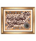 Pictorial Tabriz Carpet Ref: 901198