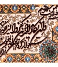 Pictorial Tabriz Carpet Ref: 901198