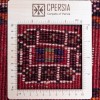 Turkmen Rug Ref 177032