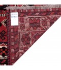Turkmen Rug Ref 177033
