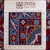 Turkmen Rug Ref 177044