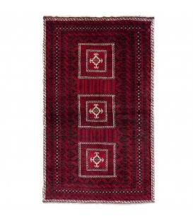 Baloch Rug Ref 177055