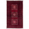 Baloch Rug Ref 177055