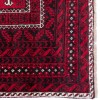 Baloch Rug Ref 177055