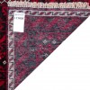 Baloch Rug Ref 177055