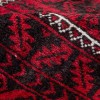 Baloch Rug Ref 177055