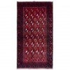 Tapis Iranien Fait Main Baluch 177063 - 200 × 108