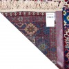 Tapis Iranien Fait Main Bakhtiari 178059 - 148 × 99