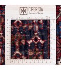 Bakhtiari Rug Ref 178064