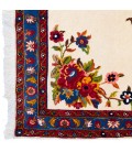 Bakhtiari Rug Ref 178067