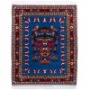 Tapis Iranien Fait Main Bakhtiari 178080 - 126 × 105