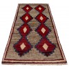 Qashqai Rug Ref 177066