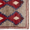 Qashqai Rug Ref 177066