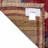 Qashqai Rug Ref 177066