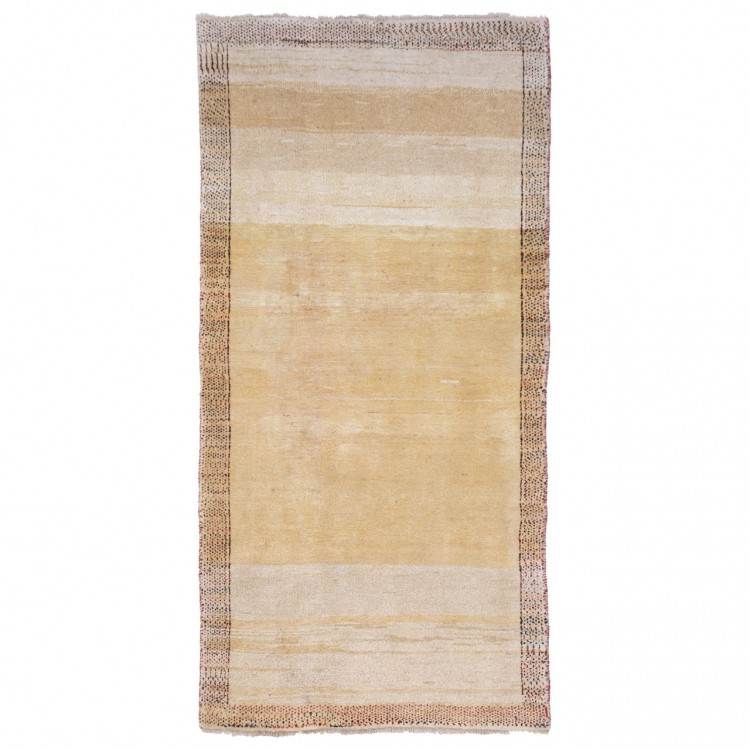 Qashqai Rug Ref 177070