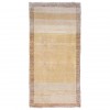 Qashqai Rug Ref 177070