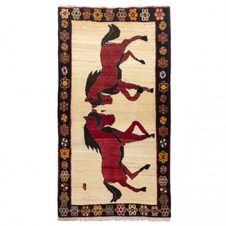 Qashqai Rug Ref 177073