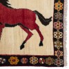 Qashqai Rug Ref 177073