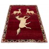 Qashqai Rug Ref 177074