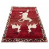 Qashqai Rug Ref 177074