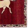 Qashqai Rug Ref 177074