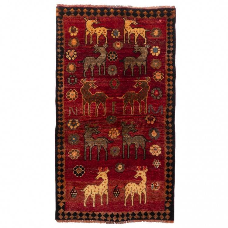 Qashqai Rug Ref 177078