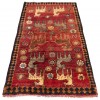 Qashqai Rug Ref 177078