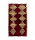 Qashqai Rug Ref 177079